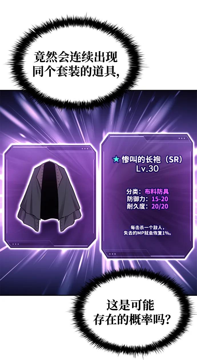 第 81 页