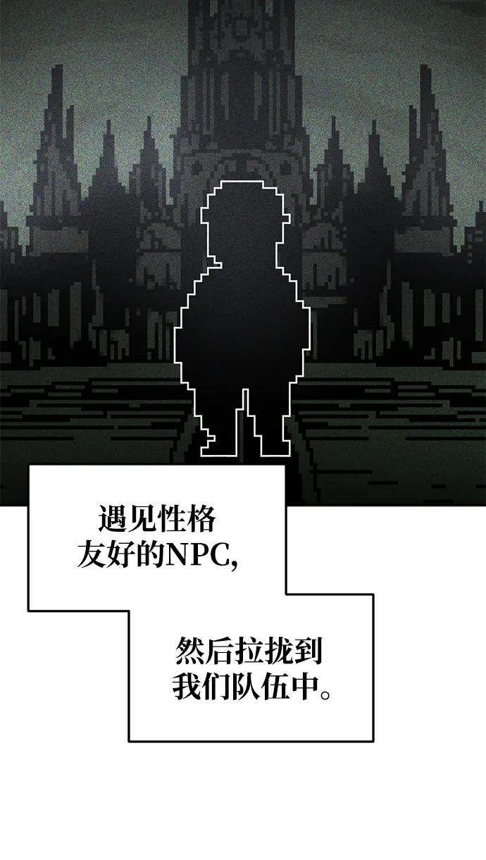 第 90 页