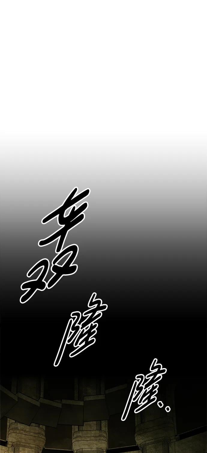 第 97 页