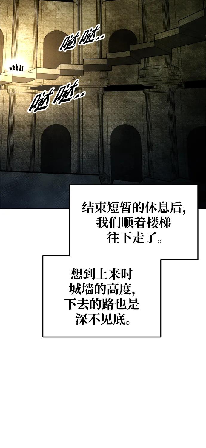 第 98 页
