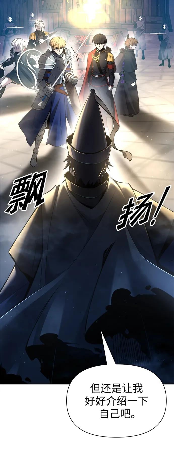 第 63 页