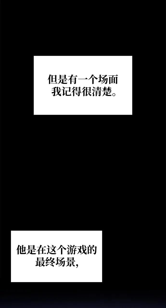 第 72 页