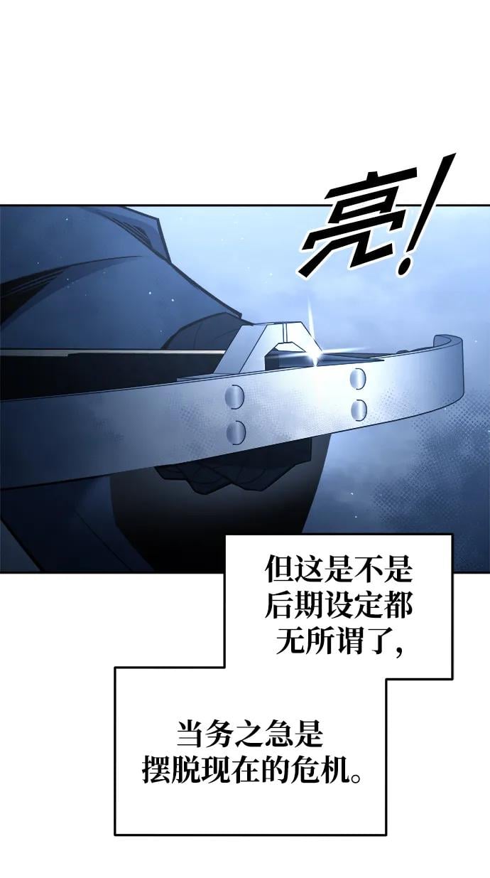 第 81 页