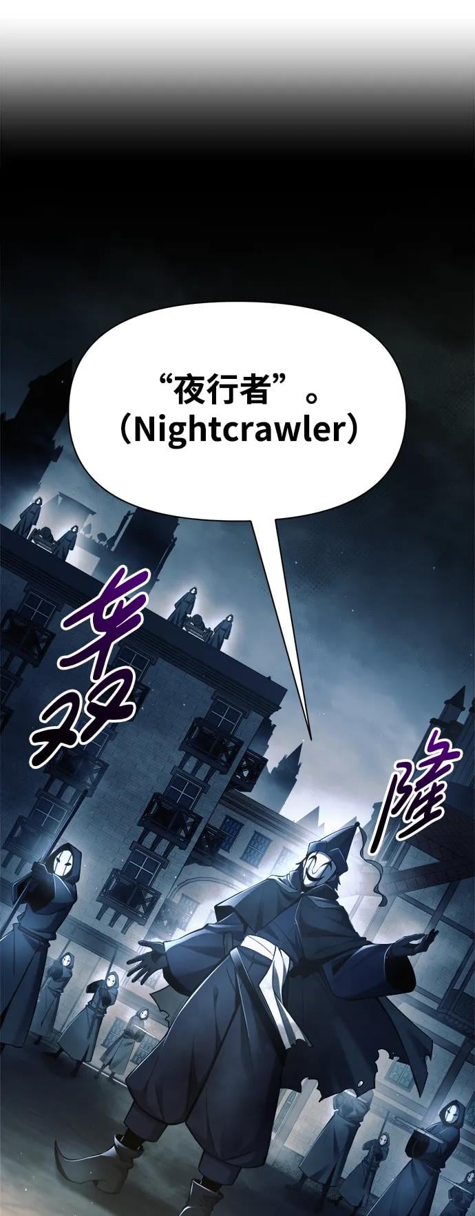 第 87 页