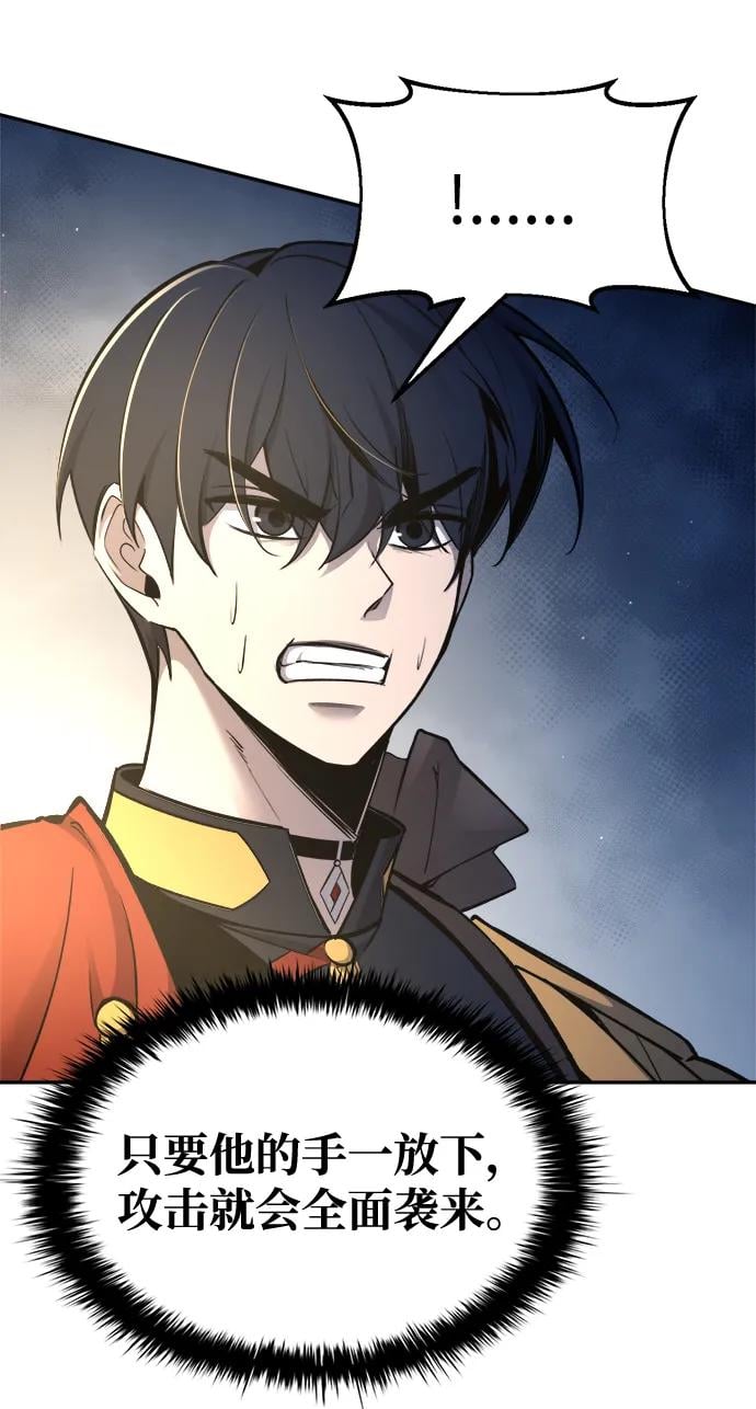 第 91 页