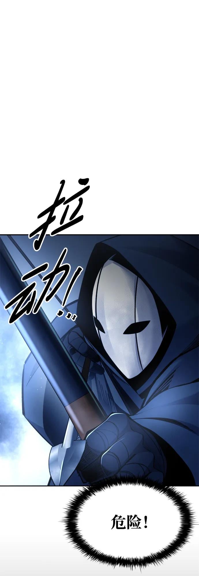 第 92 页