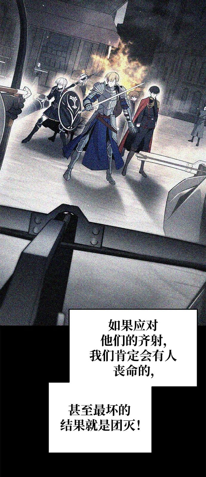 第 94 页