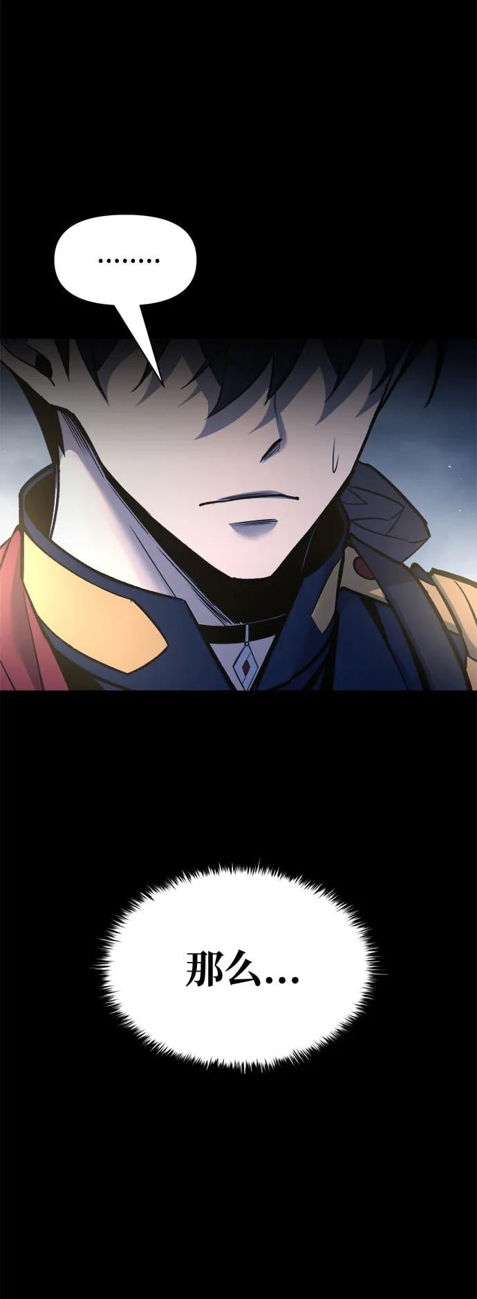 第 95 页