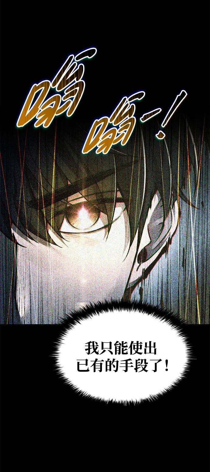 第 96 页