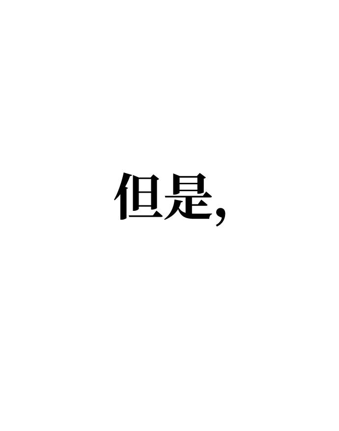第 102 页