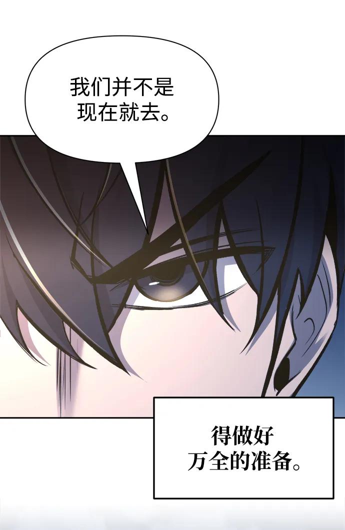 第 103 页