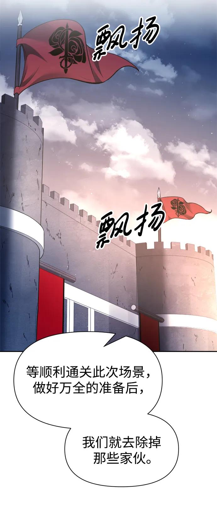 第 104 页