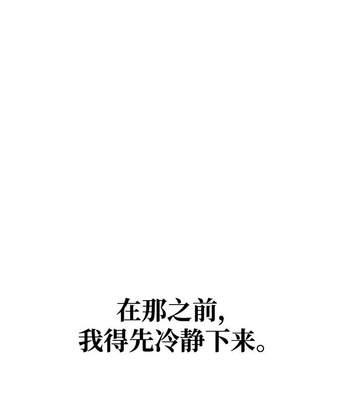 第 106 页