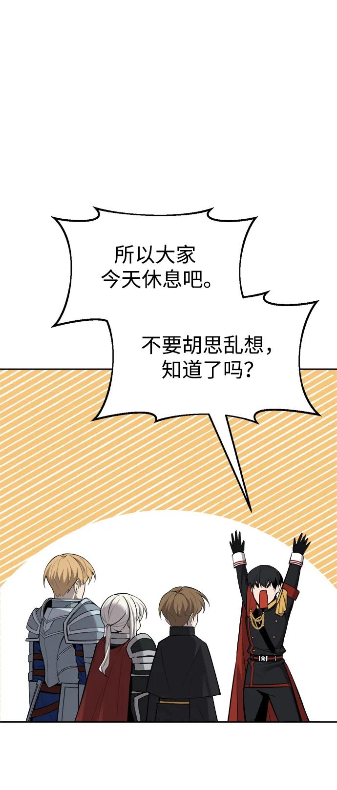 第 107 页