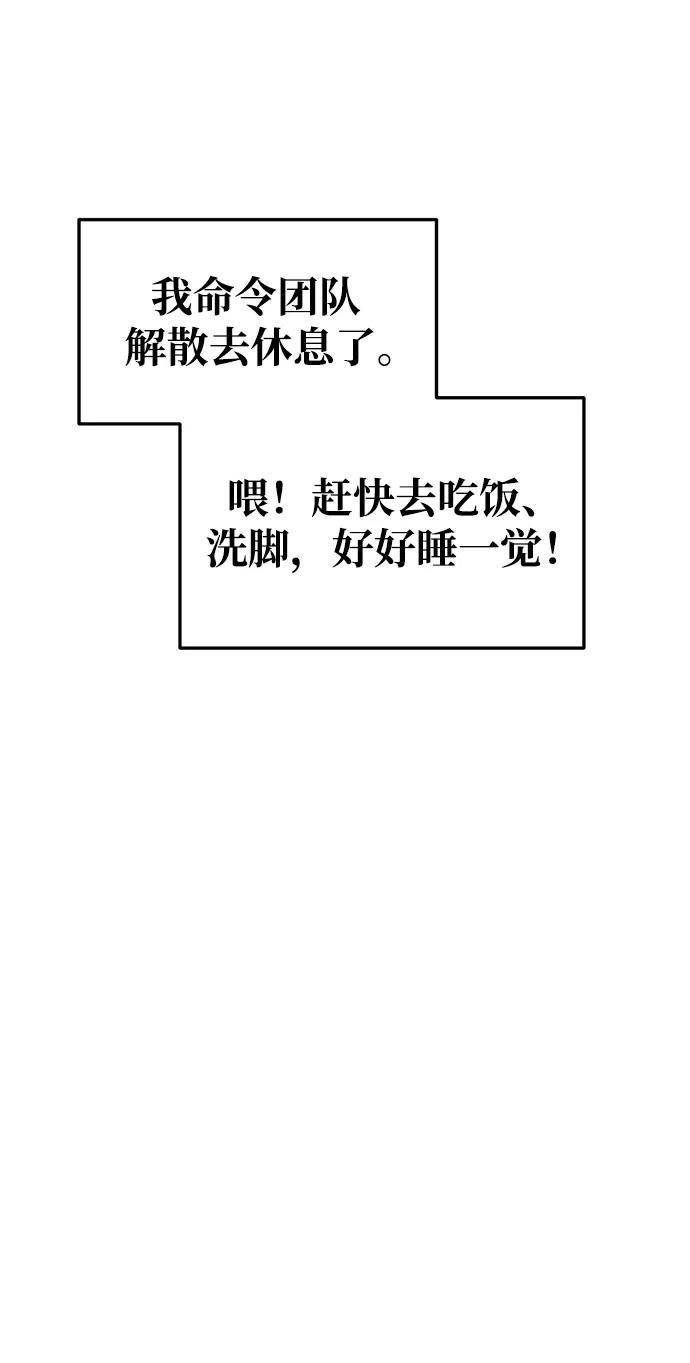 第 108 页