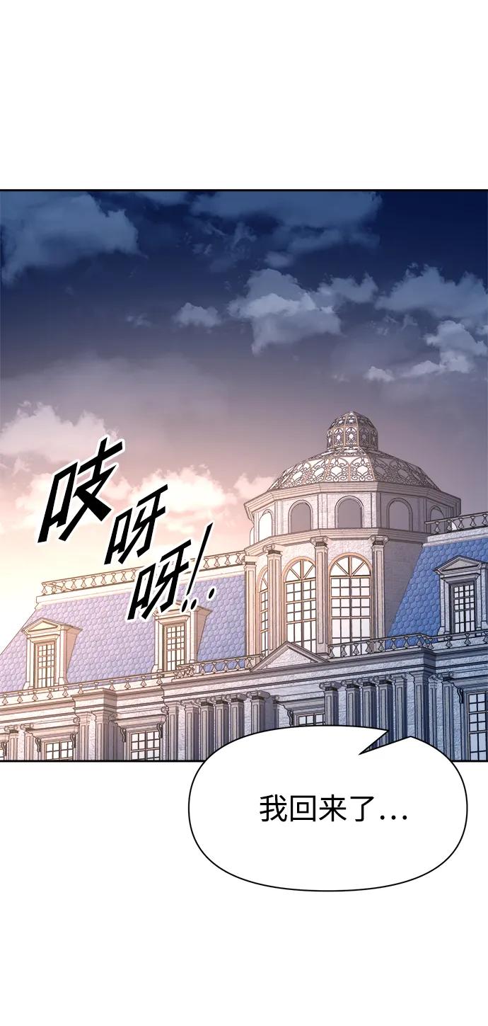 第 109 页