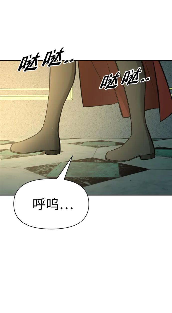 第 110 页