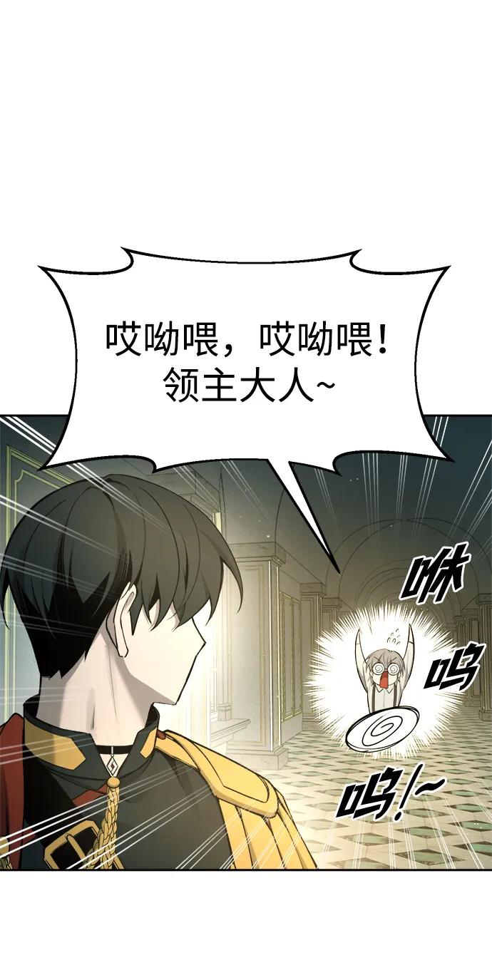 第 113 页