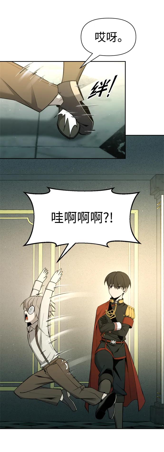 第 114 页