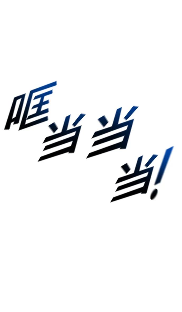 第 115 页