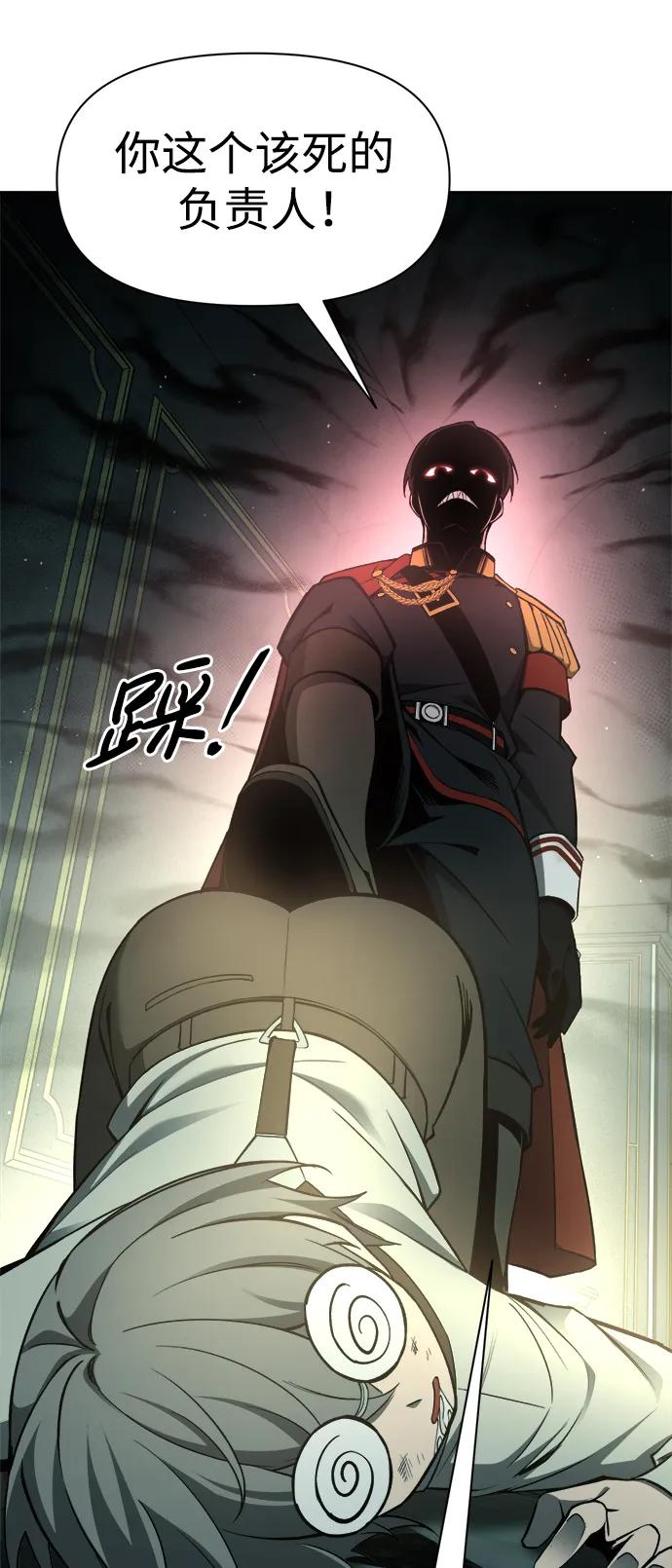 第 116 页
