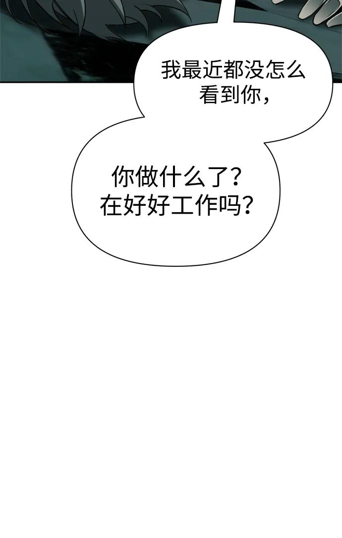 第 117 页