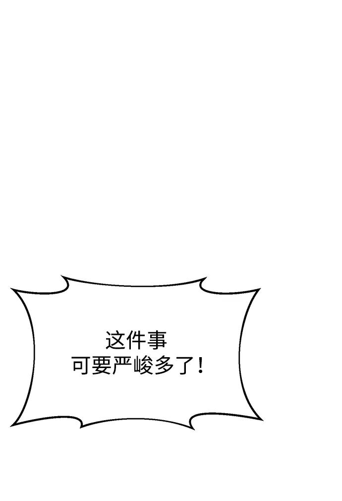 第 119 页