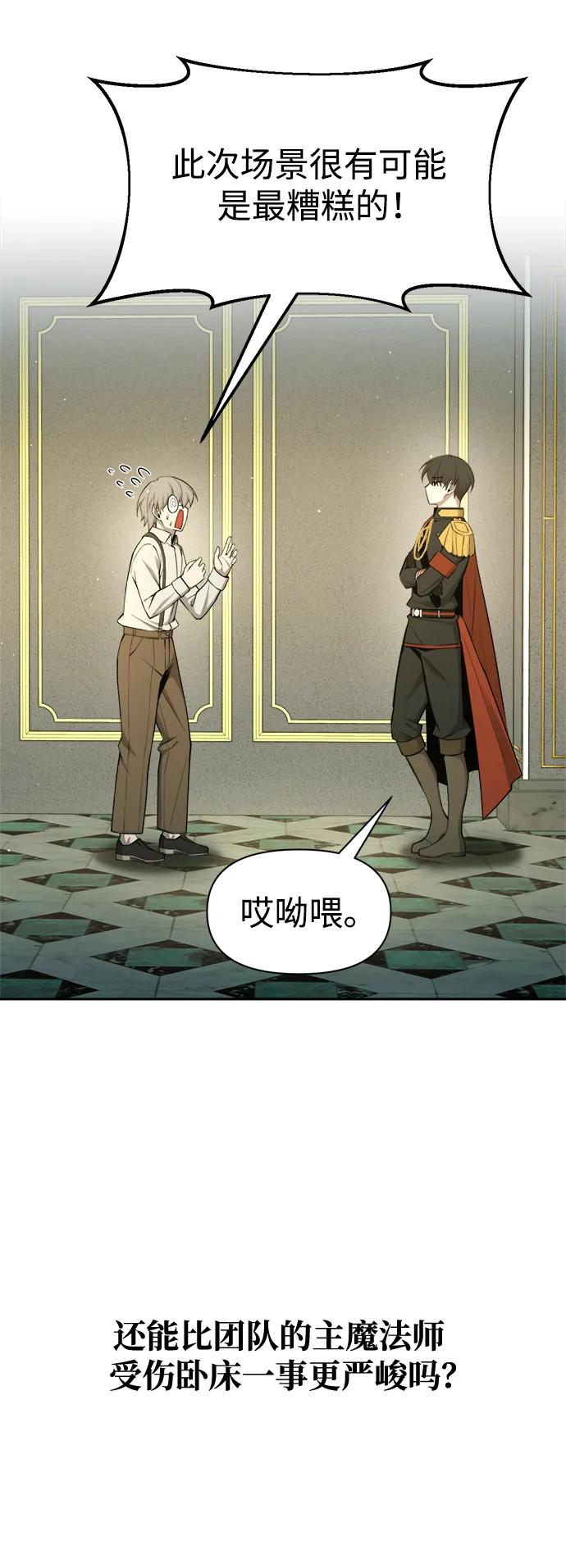 第 120 页