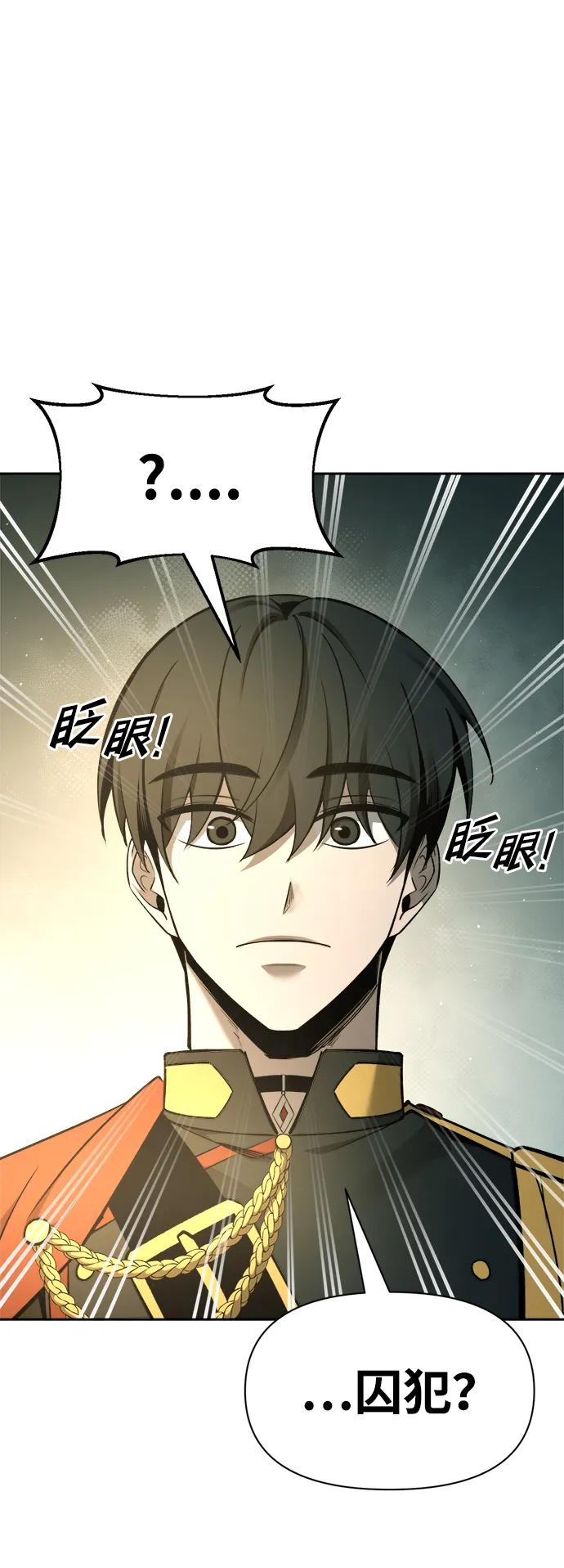 第 122 页