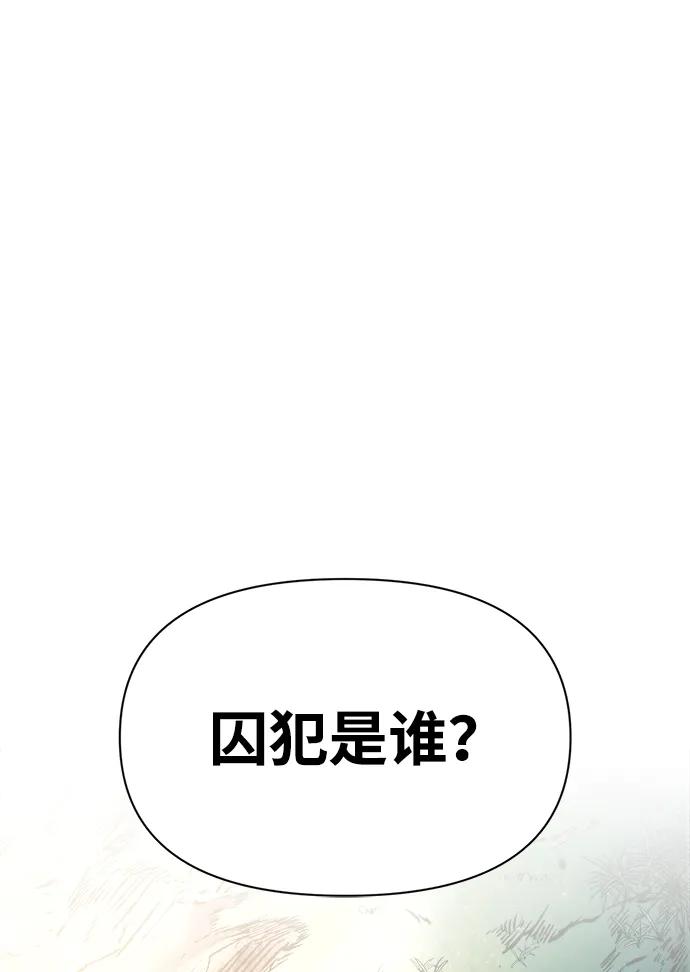 第 123 页