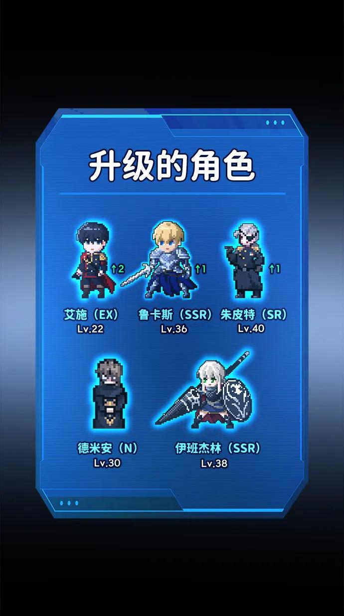 第 64 页