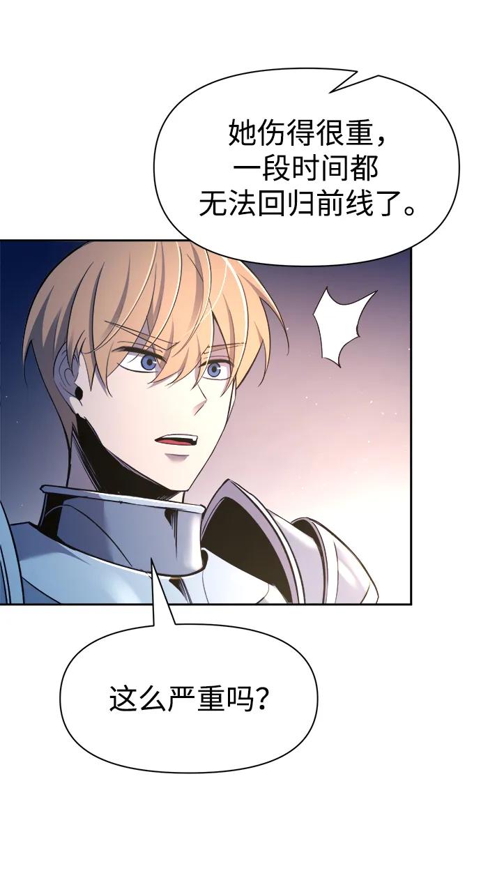 第 92 页