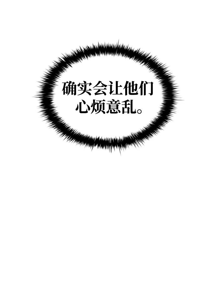 第 96 页
