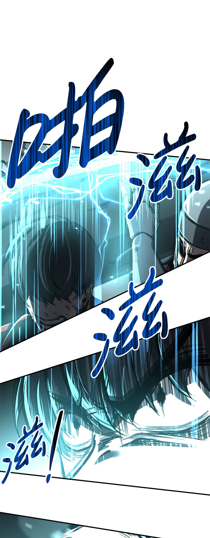 第 70 页