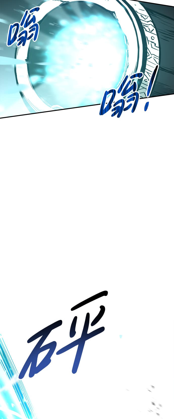 第 71 页