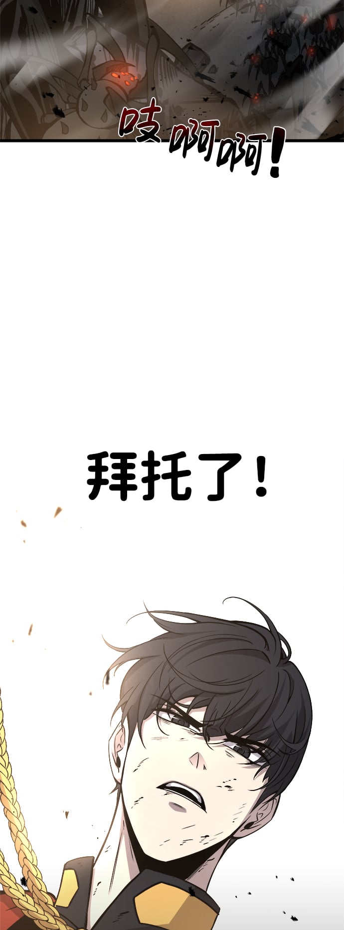 第 75 页