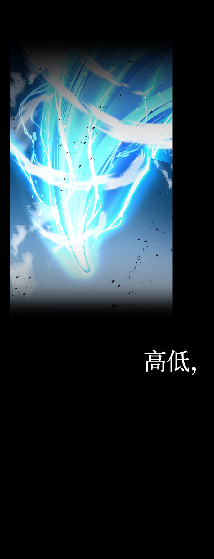 第 81 页