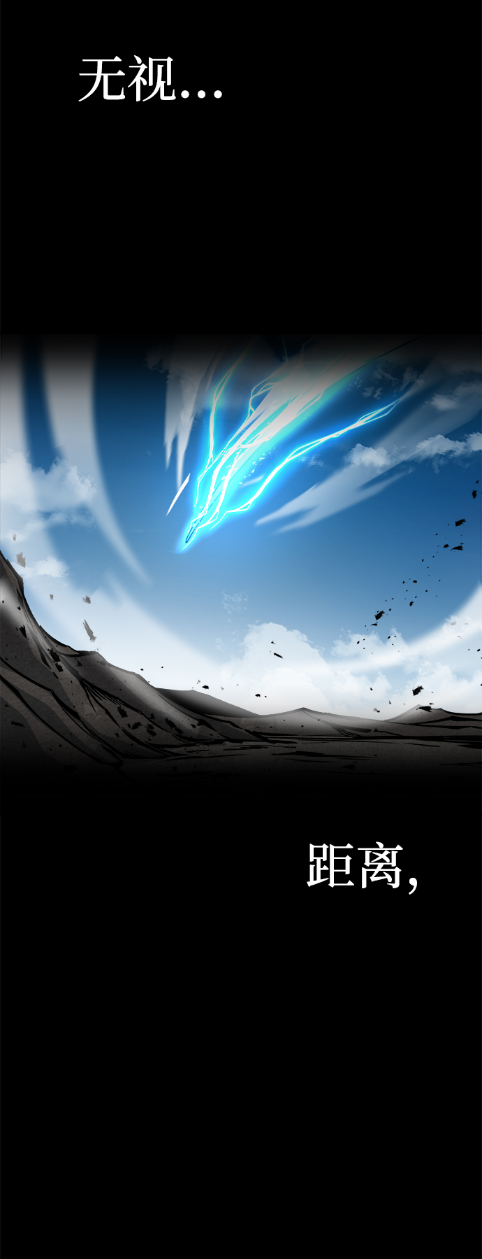第 82 页