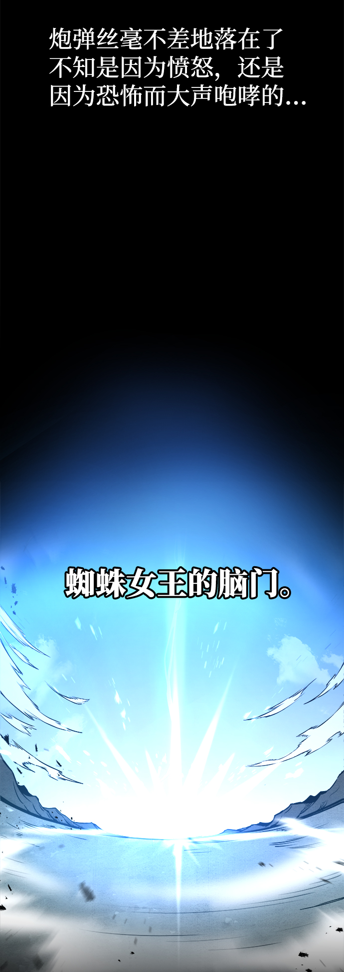 第 87 页