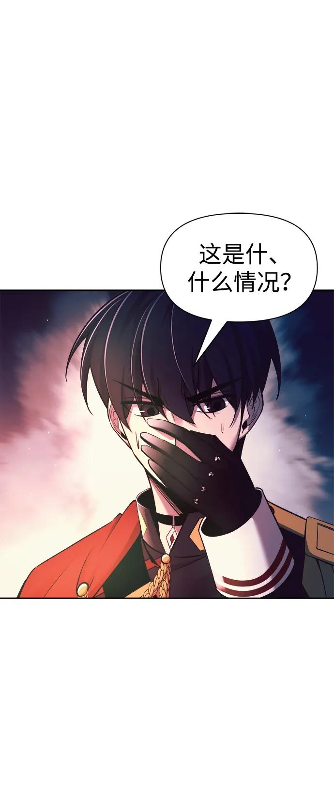 第 64 页