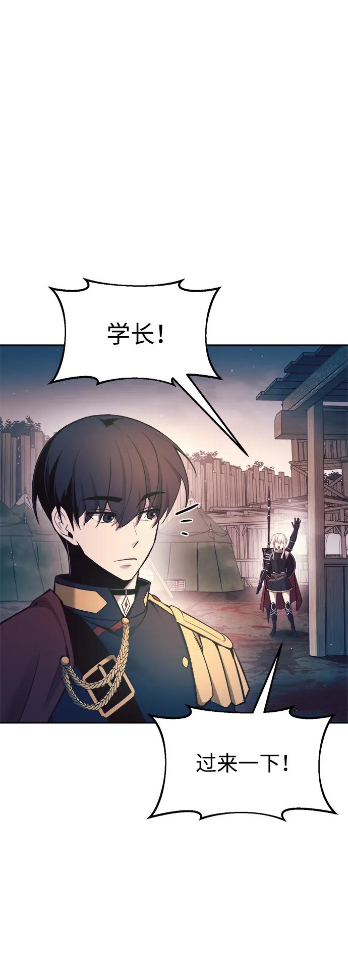 第 84 页