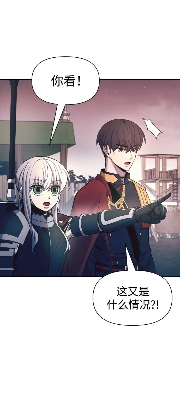 第 85 页