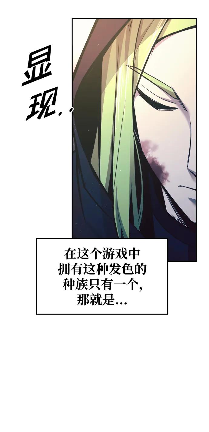 第 92 页