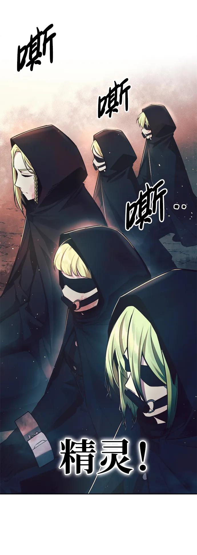 第 93 页