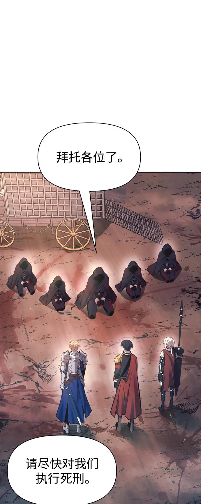 第 94 页
