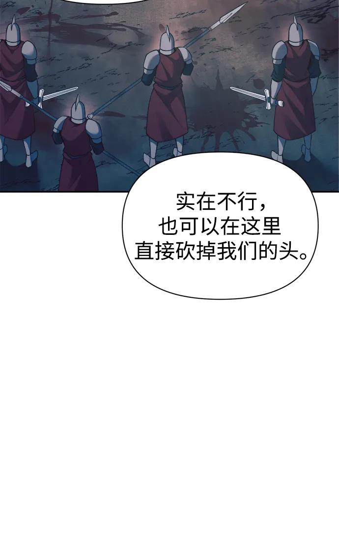 第 95 页