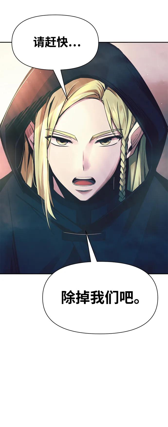 第 96 页