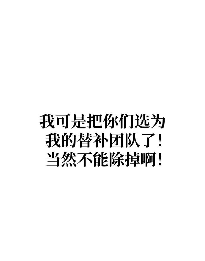 第 98 页