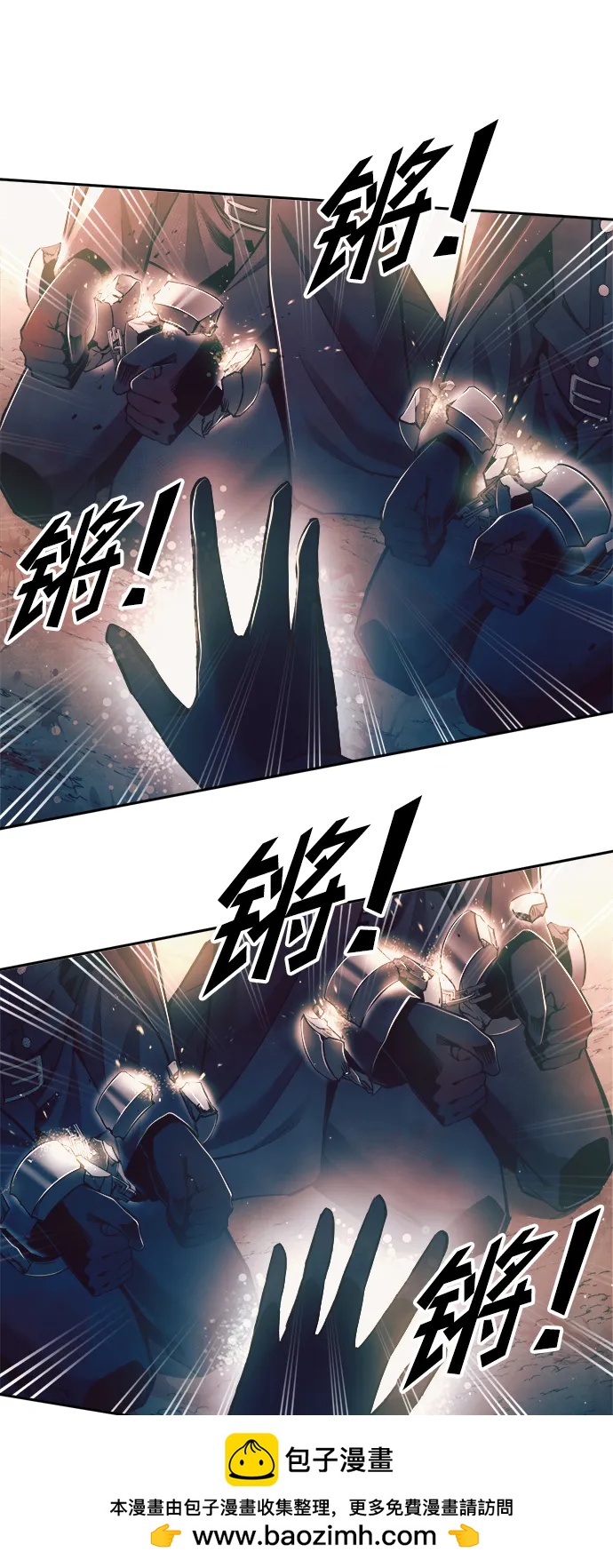 第 100 页