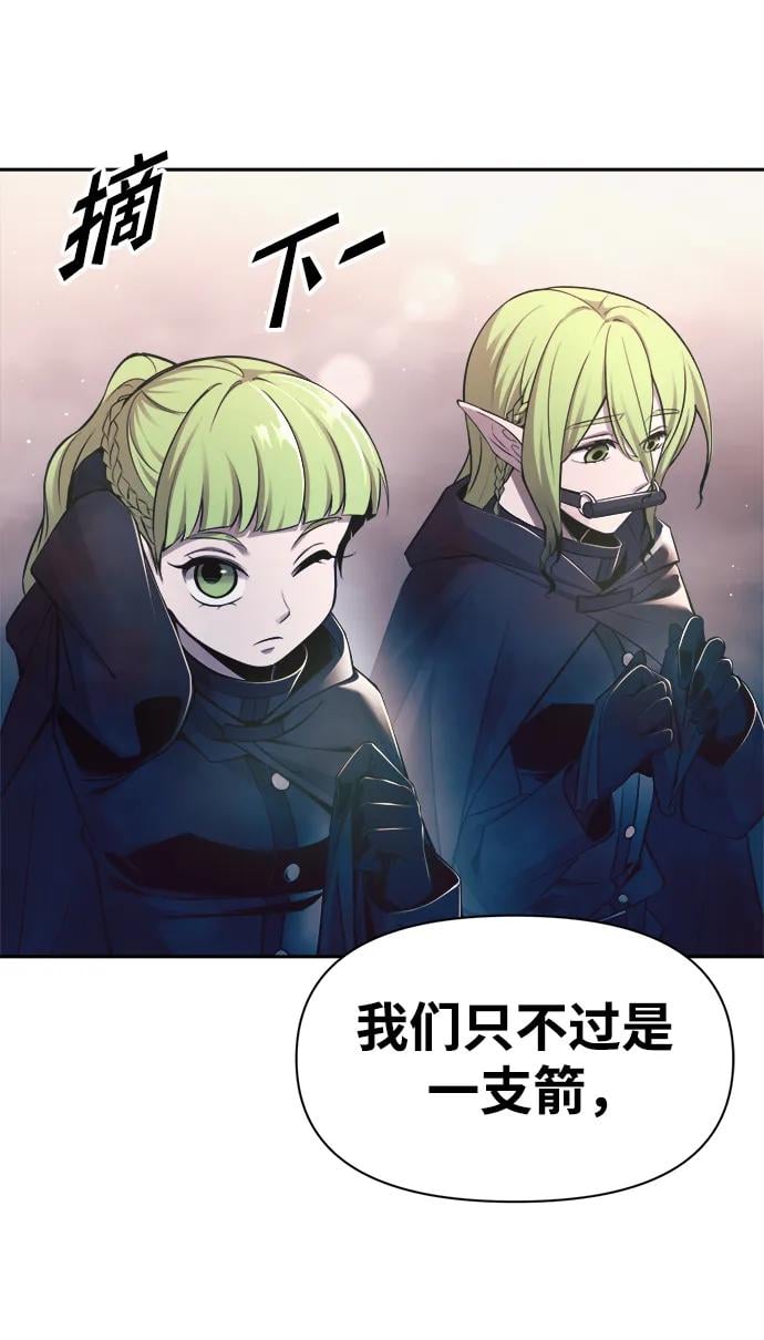第 102 页